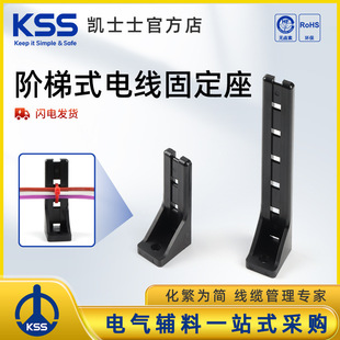 KSS�A��ʽ늾��̶�����������������LCH-60BK��LCH-120BK���۾��A