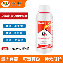 ��ِ��ɰ���x30%�x�\��&middot;���x�����������{С�˶��rș���x��1000g