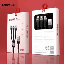 �t�� H10 ������ 1.2�� һ���� 120W ��侀  �W�侀 ������