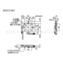 SURUGA SEIKI�E�Ӿ��C����XY�S���ԝL�錧܉BSS23-60C
