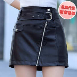 2024春秋款纯色斜拉链显瘦pu半身裙修身皮裙秋款高腰 pu包臀裙