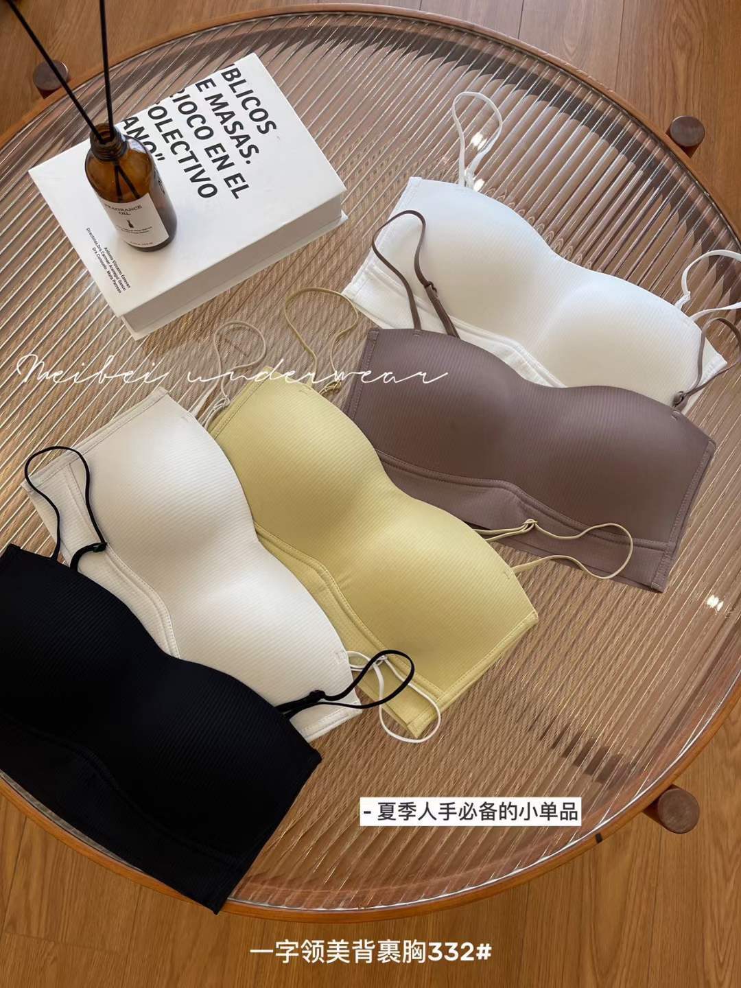 332 puro deseo fuera del hombro collar belleza espalda envuelta pecho chica Honda una taza anti-exposición ropa interior sexy delgada correa de hombro sujetador