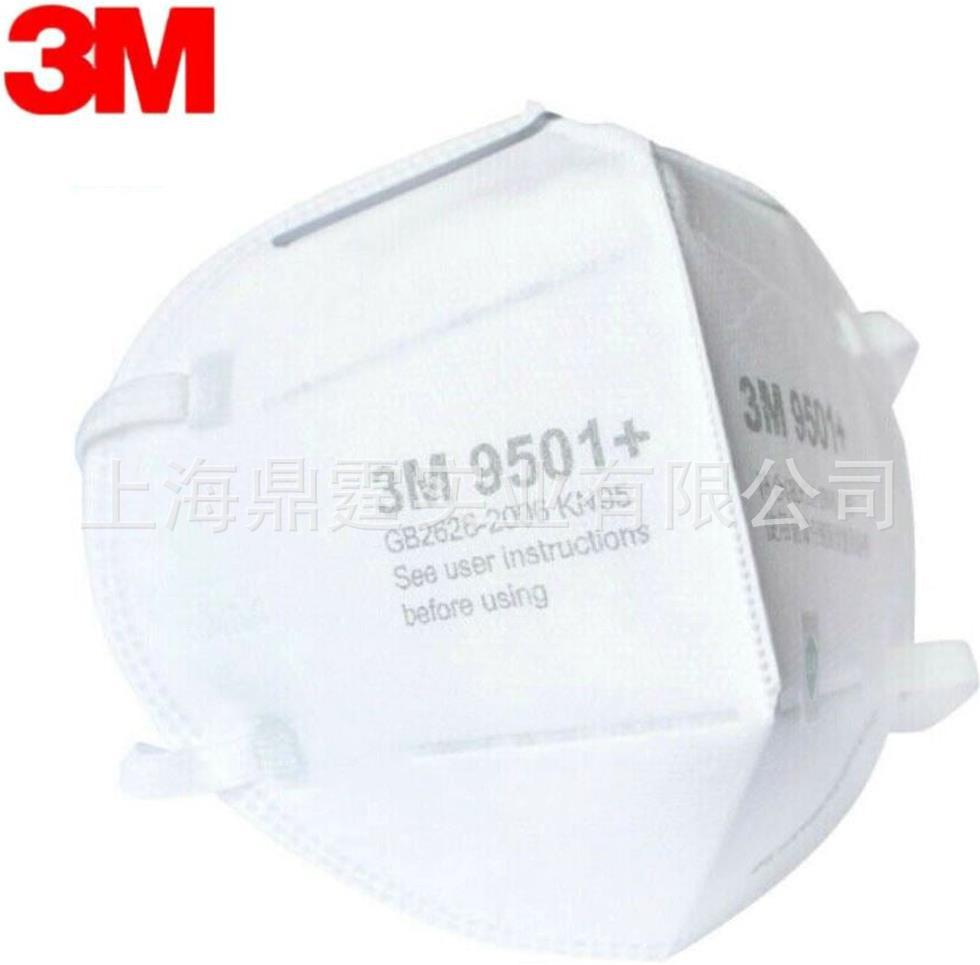 3M&trade; 9501+ �����������