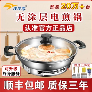 �Ѽё����304���P�늼�偶๦�ܟo�T��늼��K��ٷ���Ş��