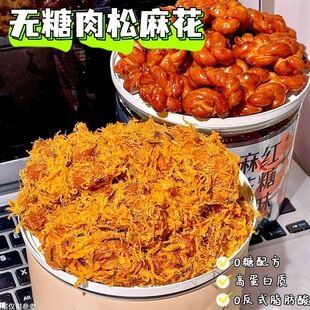 ��̦�����黨�خa���e�óԵ���ʳ���y���c����؛