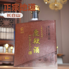 ¹�޾�500ml �����˅�¹�aƷ���a�L��ɽ����ĵϠ��¹��¹��������
