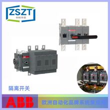 ABB GATE-P2 QC;WP SafetyȫaƷ ԃͷ׼