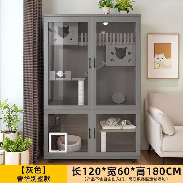 Gray] 180*120*60