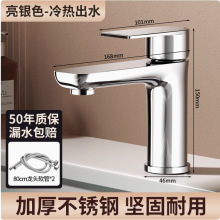 ϴ�������ˮ���^ϴĘ������l���g����̨��ϴĘ��ϴ��̨ԡ�����^