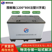 ���χ��������a���S����܇����p�ӼӺ�����ѭ�h���b��C�����D��