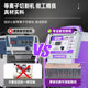 Tsunami Series Plasma Cutting Machine Lgk-165 Industrial Grade Cnc Intelligent Welding and Cutting Integrated Machine Wholesale