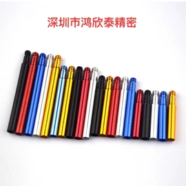 CNC加工;螺母;气门嘴