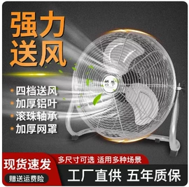 机械用电动机;家电用电动机;生活电器配件