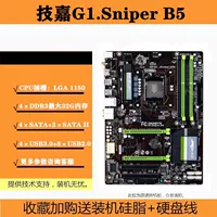 /G1.sniper B5/B6/Z97-P материнская плата для компьютера сокет 1150, для E3-1231V3