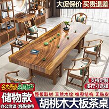 ����ʽ����ľ��ľ������ԭľһ�w�k�������ײ�����νM���ݲ�̨