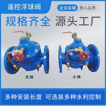 100X�b�ظ����yˮ���Ԅ��aˮ�yҺλ�_�P�yˮ�������y�S�޸��Q�L��