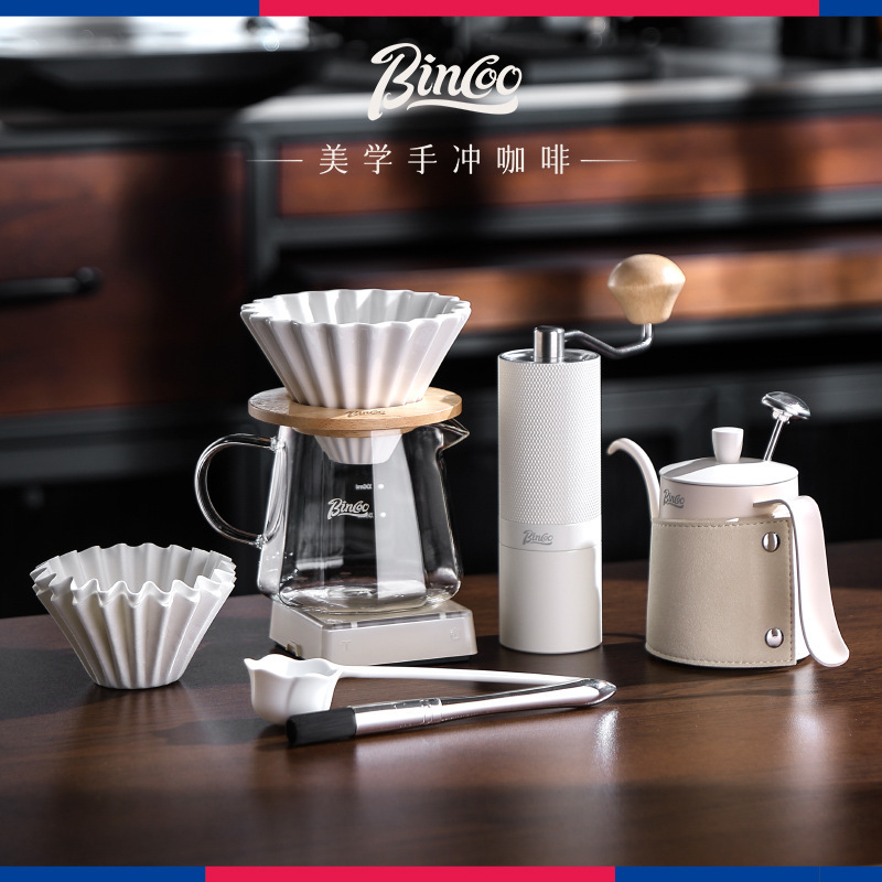 Bincoo Hand-Brewed Coffee Pot, Hand-Grind Coffee Machine, Complete Set for Home Use, Coffee Filter, Hand-Brewed Pot, Hand-Brewed Set