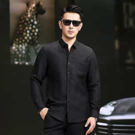 男士春秋真丝香云纱龟裂纹长袖衬衫青年商务休闲百搭纯色衬衣外套