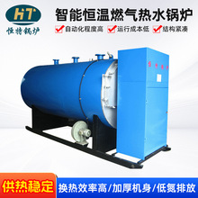 �|ݸ�S��ֱ�� ��ʽȼ���ˮ偠t ������ˮ偠t ���I�����|�t