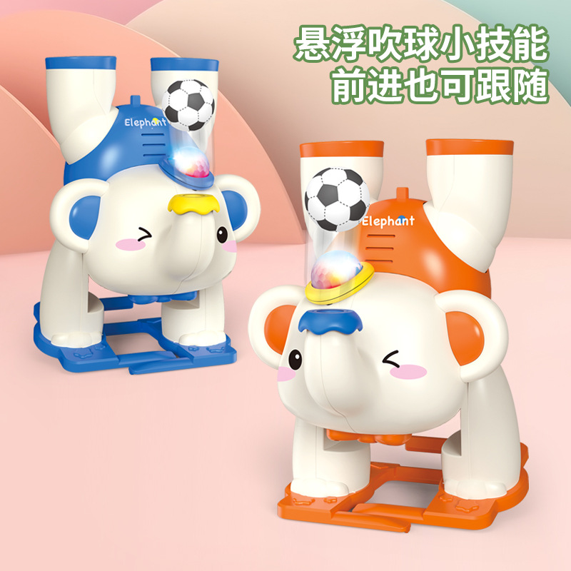 Nuevas luces eléctricas transfronterizas de música invertida caminando elefantes divertidos flotantes bolas de soplado juguetes bebés regalos al por mayor
