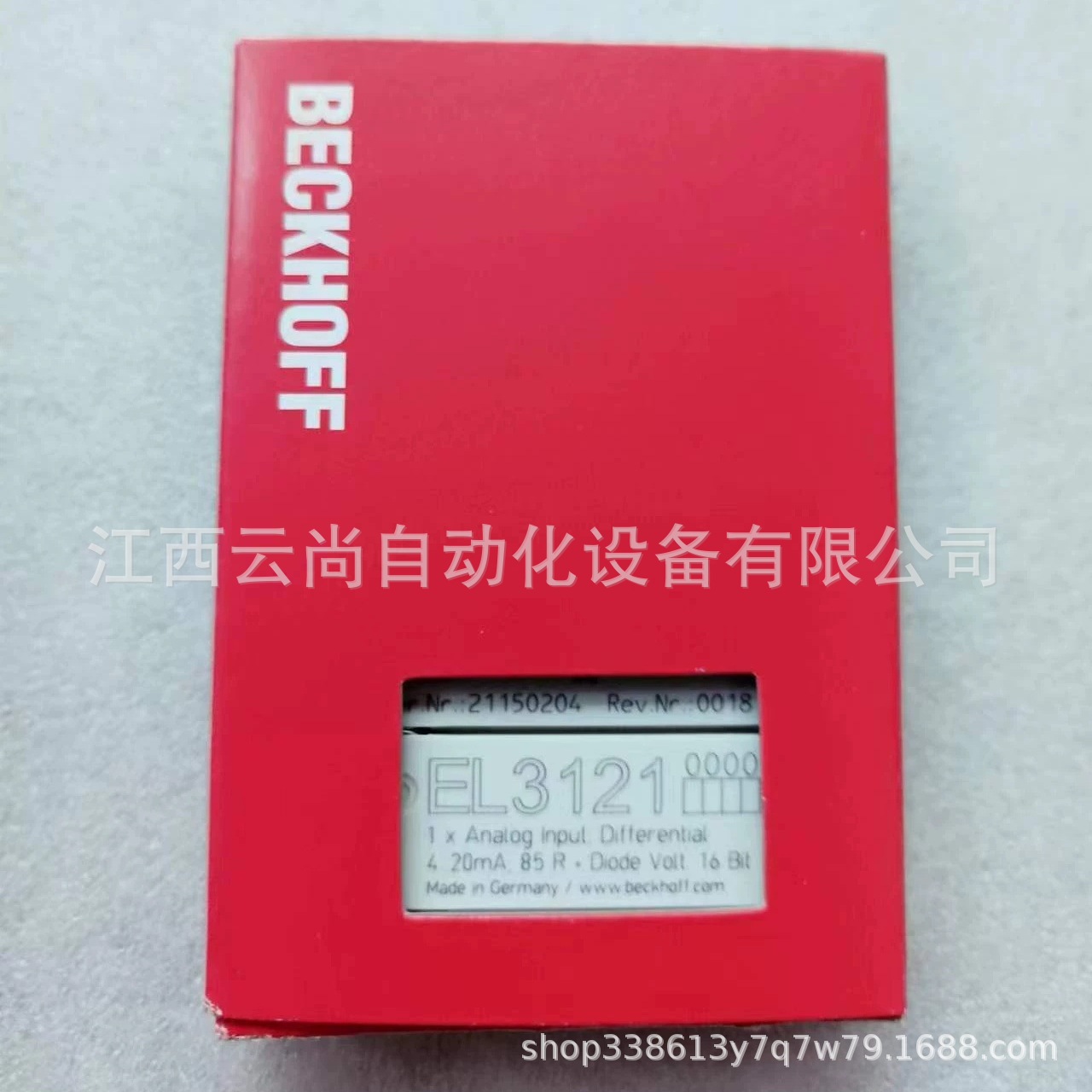 倍福 EL3141 模块全新原装正品 议价优惠