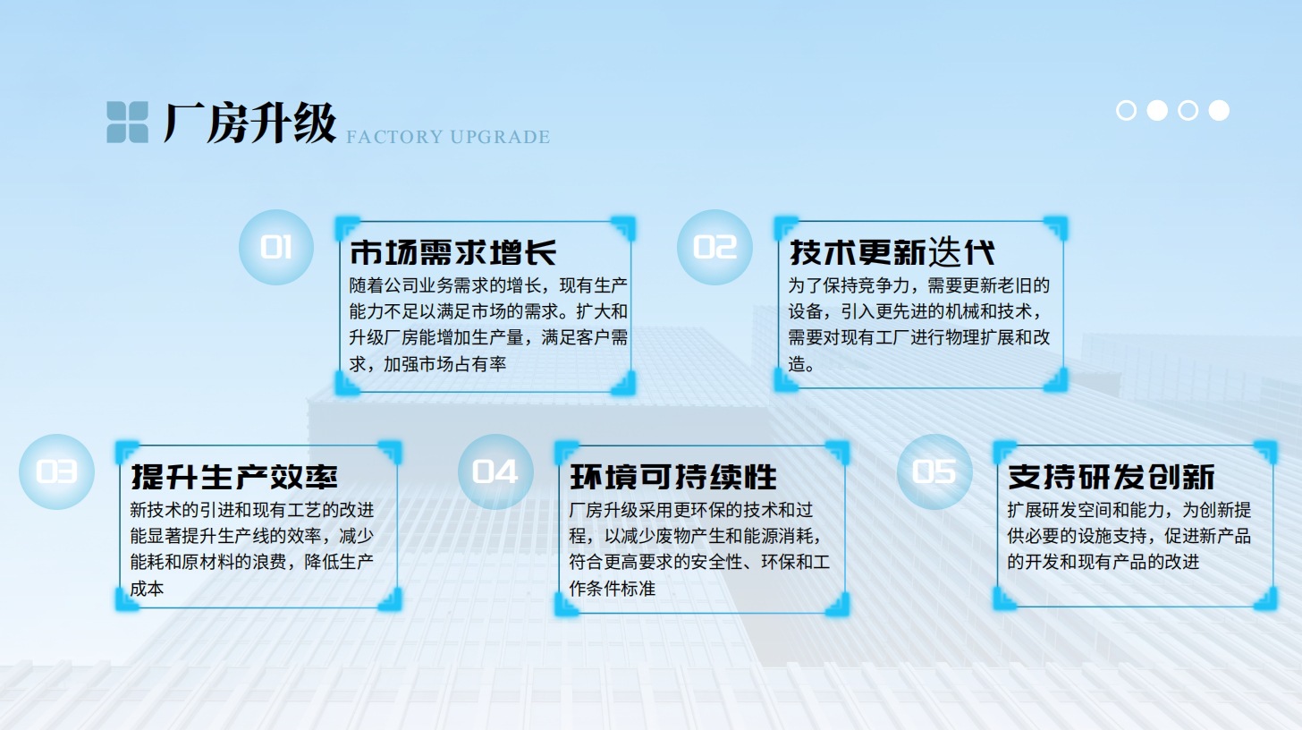 微信截图_20240909174946