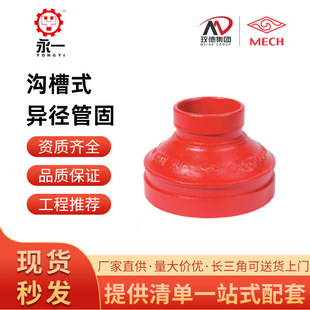 �~�˃|��ͨ���dΨ�������ͷ�ϲ�ͬ�Ĵ�С�^׃������ͬ��׃����