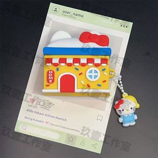 Cartoon Kt House Airpods4 Silicone Headphone Cover Suitable for Apple Cross-Border 1/2/3Pro Protective Cover Shell