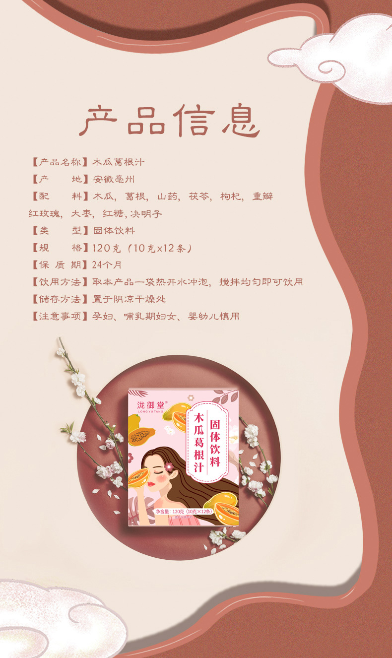 hmqViviiyNSAyin9WuaVt0RaObWKrtWBDZ0Q