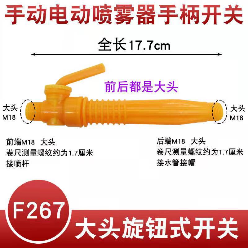 微信图片_20220103151111