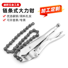 �ӹ�����朗lʽ9������Q�̶������Q �๦���քӉ������Q�����Q��