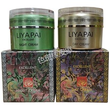 Ʒliyapai˪˪ ˪ԺƷ