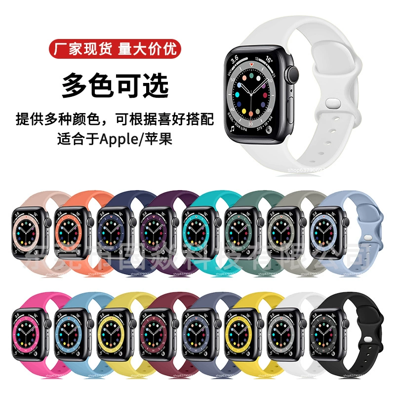 Apple, силиконовый ремешок для часов