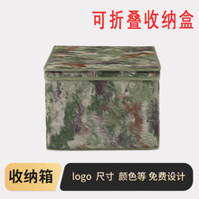 �Ȅ��������Բ��ռ{�乫�����Y�����s������Ӻ��ռ{�п��ۯB