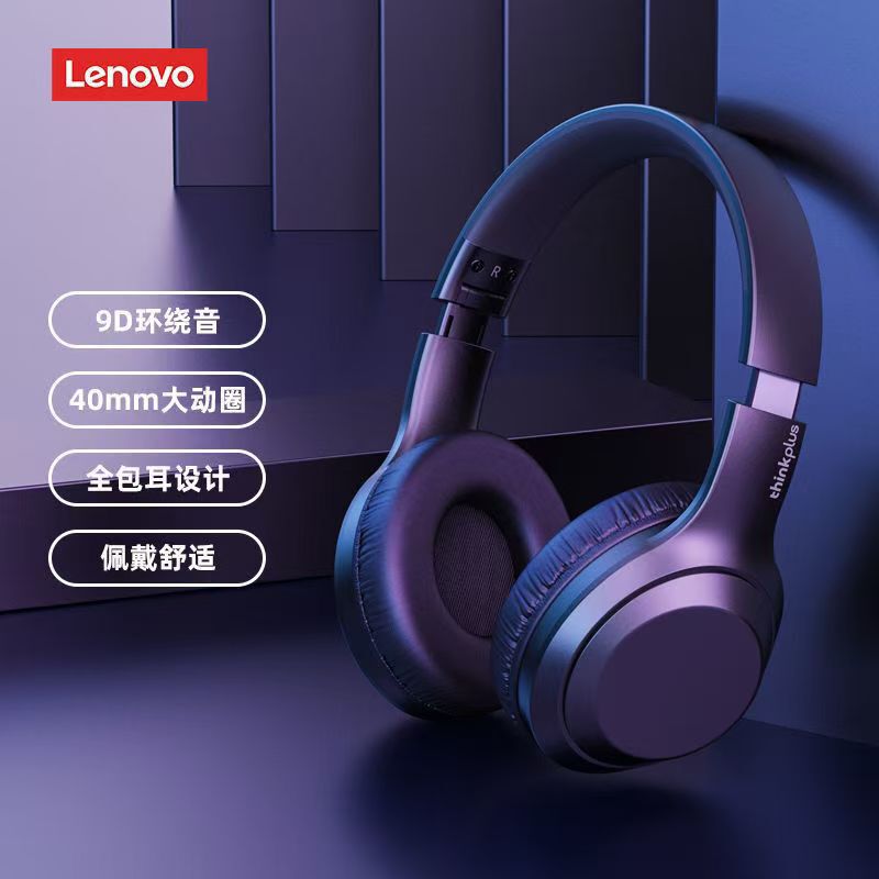 Lenovo Thinkplus Th10 Wireless Bluetooth Headset Head-Mounted Long-Lasting Gaming Headset with Low Latency
