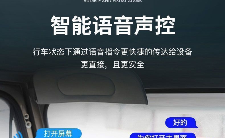 24V semi-trailer front and rear camera recorder with high-definition night vision, 12V dual-camera reversing image integrated device for trucks