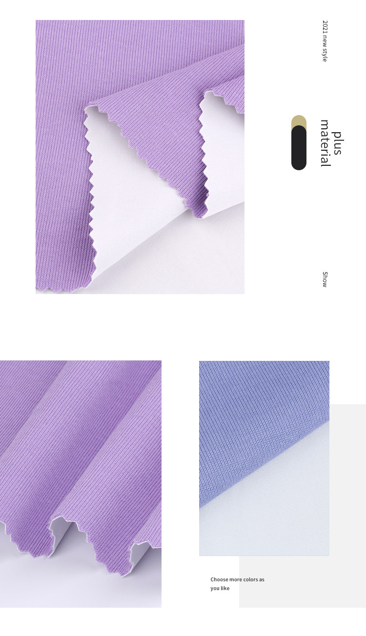 米呢奥代尔复合_09