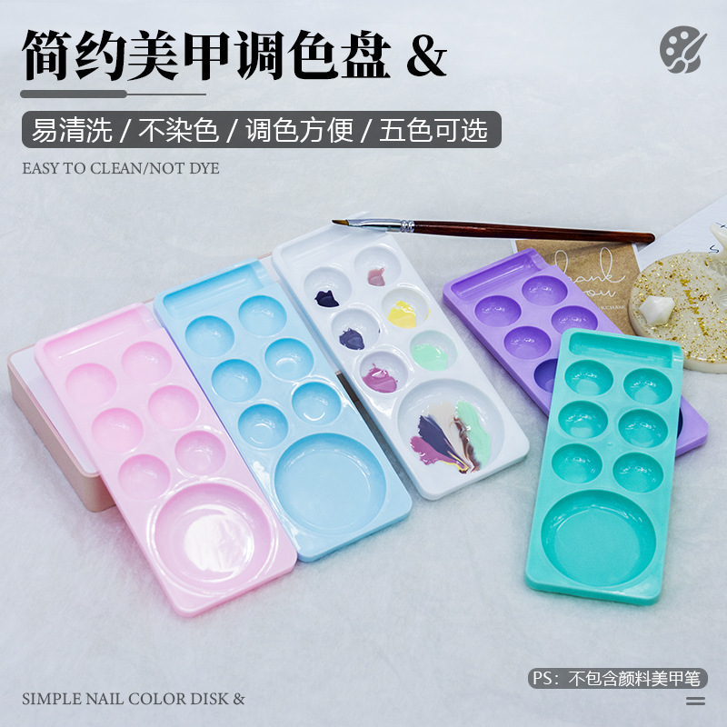 Nail Art Palette Nail Art Shop Pen Holder Nail Palette Tools Painted Glue Painted Nail Paint Coloring Nail Art Palette Nail Art Shop Pen Holder Nail Palette Tools Painted Glue Painted Nail Paint Coloring