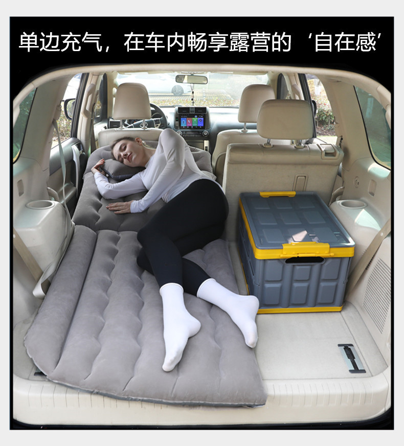 Car Inflatable Bed 2m Foldable Car Backseat Sleeping Mat Trunk Leveling Pad Camping