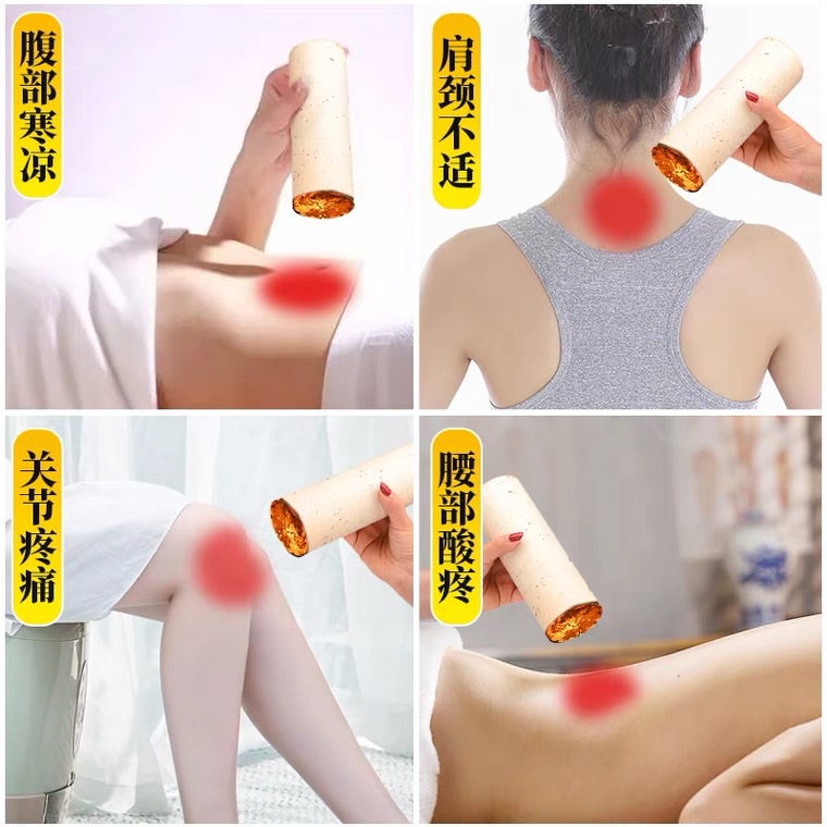 7cm Aged Moxa Stick Ai Tiao for Moxibustion Whole Body Wellness overview