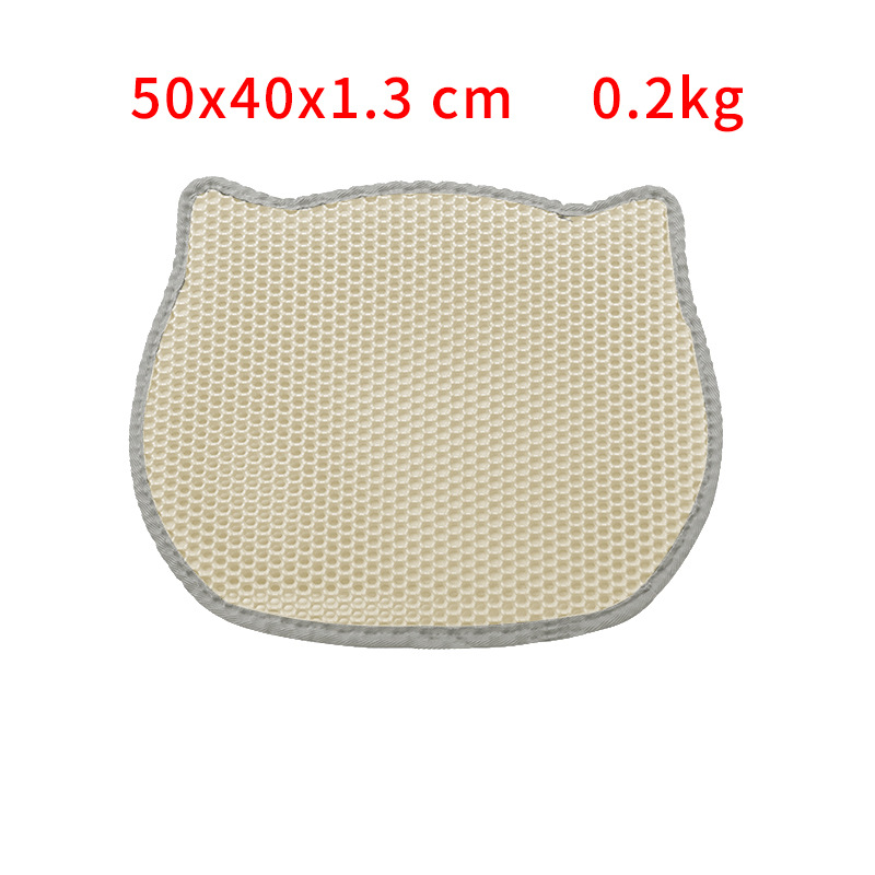 고양이 머리 베이지