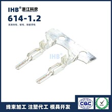 �f��(IHB)��Ʒ���l614-1.2�B���� ���ʽ��ĸ����