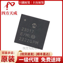 MCP23017-E/ML QFN-28 ԭb Microchip/΢о  I/OUչ MCP23017