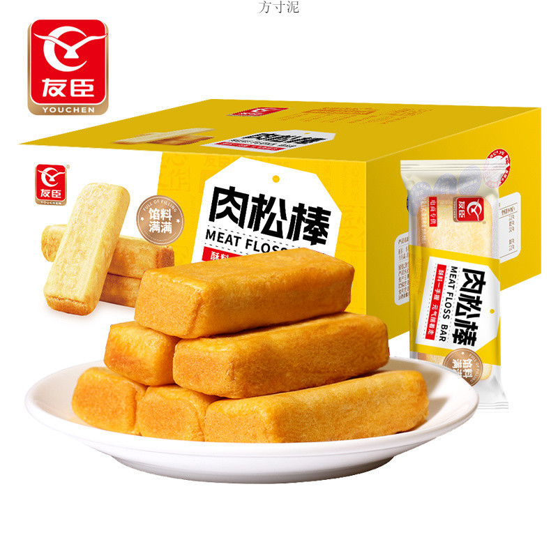 2e8ffd01-e33d-40c1-af54-f53dfd5c9b4b.jpe