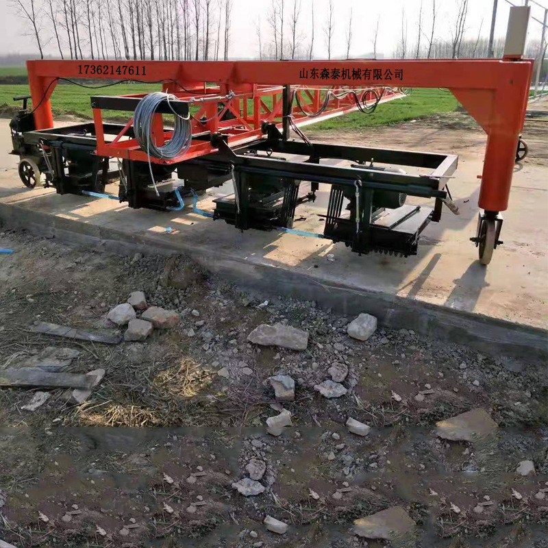 悬轨式混凝土路面刻纹机 双副全自动自走式刻纹机 桁架式刻槽机