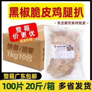 �����r�ع��ڽ���Ƥ�u�Ȱ� ������Ʒ �����u��������������ʳ��