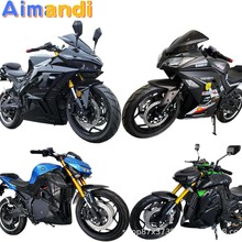 ���Hվ���Q���ڴ�����3000W�R�_72V�ĦN19늄�܇֧�ֶ��羳����