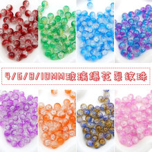 �����������������ֹ�����diy�������������������ɢ�����黨��
