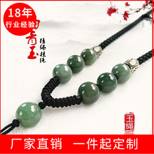 �ֹ�������K������ƽ���ے쉋�K�����K�t�KŮ�񉋸�؛�K�߶�