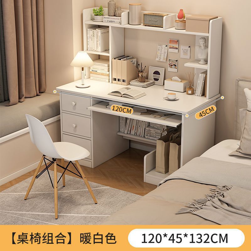 [3단 테이블과 의자 조합] 웜화이트 120CM